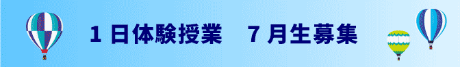 P̌Ɓ@7W