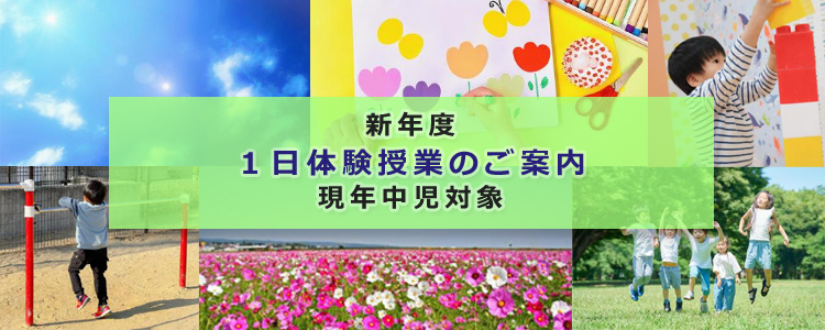 썑ۏAw|召䏬A厄󌱁@̌