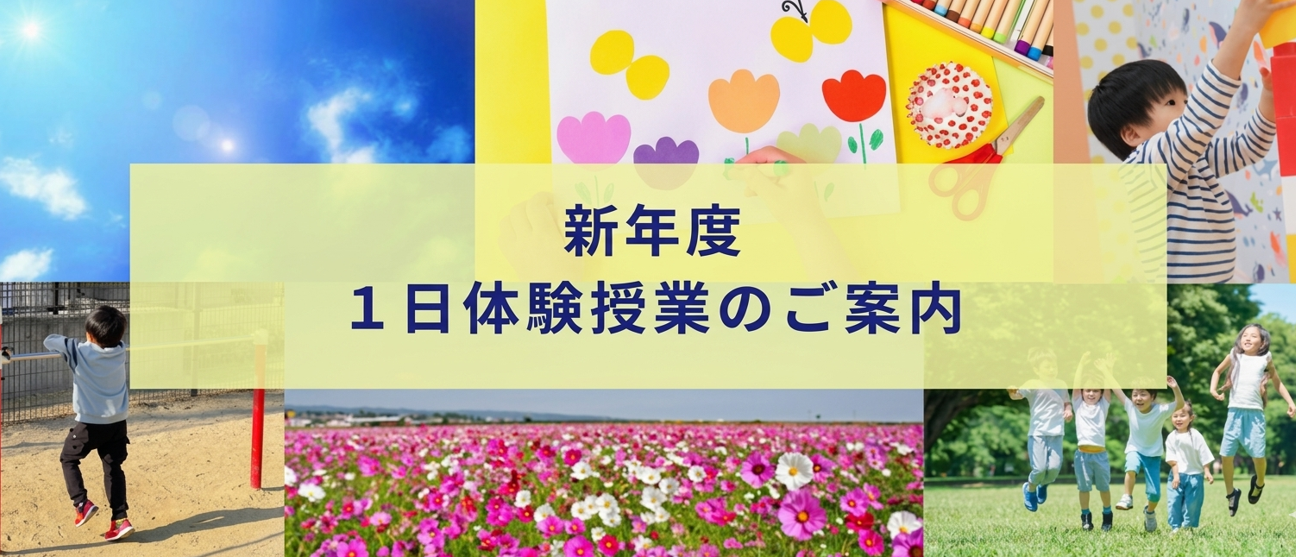 ���썑�ۏ��A�����w�|�召���䏬�A���厄�����󌱁@�̌�����